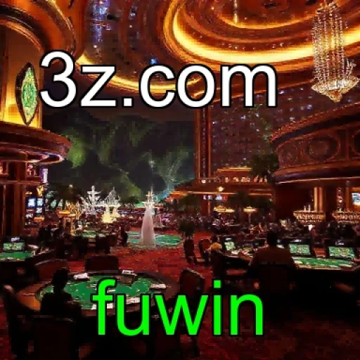 Experimente a Excitante Roulette do Fuwin e Ganhe Prêmios